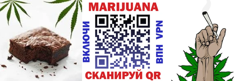 Купить  Котельнич  Canna-Cookies марихуана 