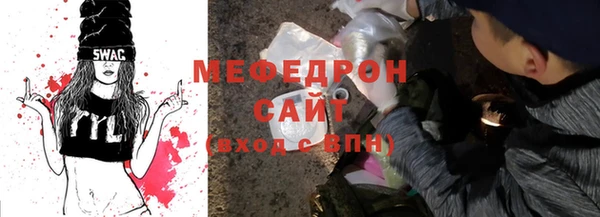 синтетический гашиш Няндома
