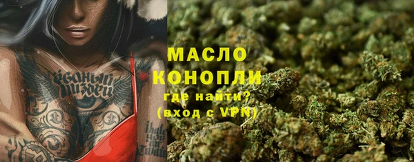spice Нягань
