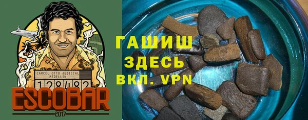 spice Нягань