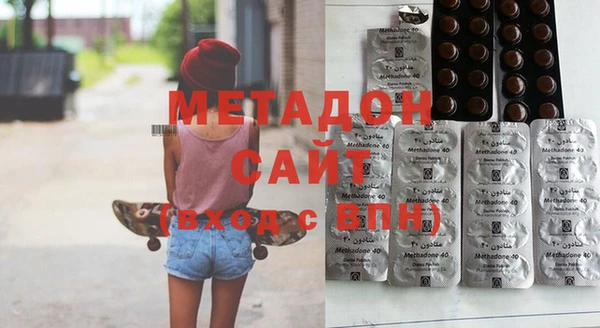 синтетический гашиш Няндома