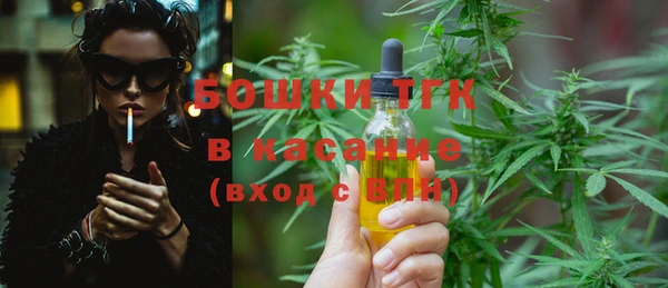spice Нягань