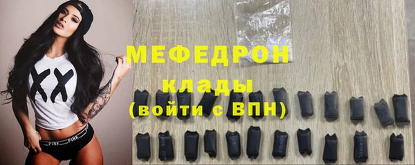 синтетический гашиш Няндома